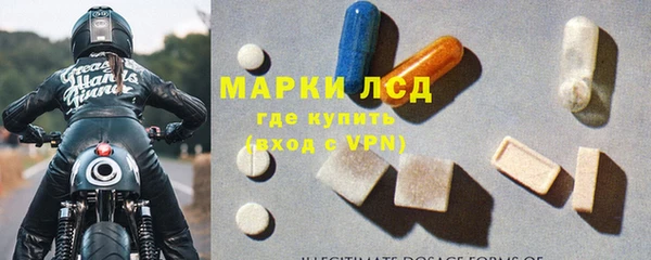 mdma Володарск